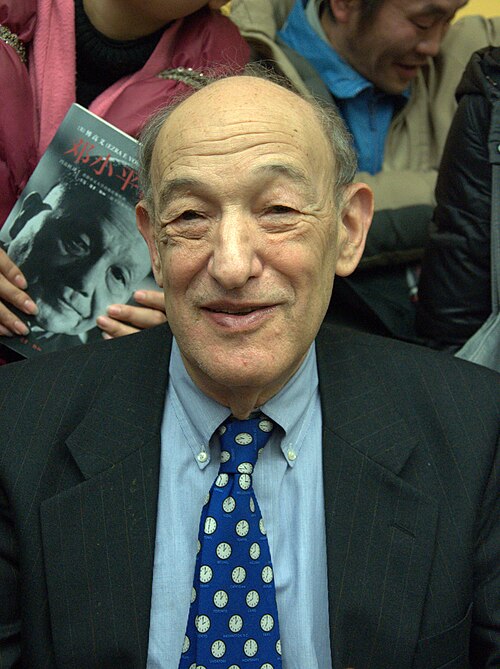 Ezra Vogel
